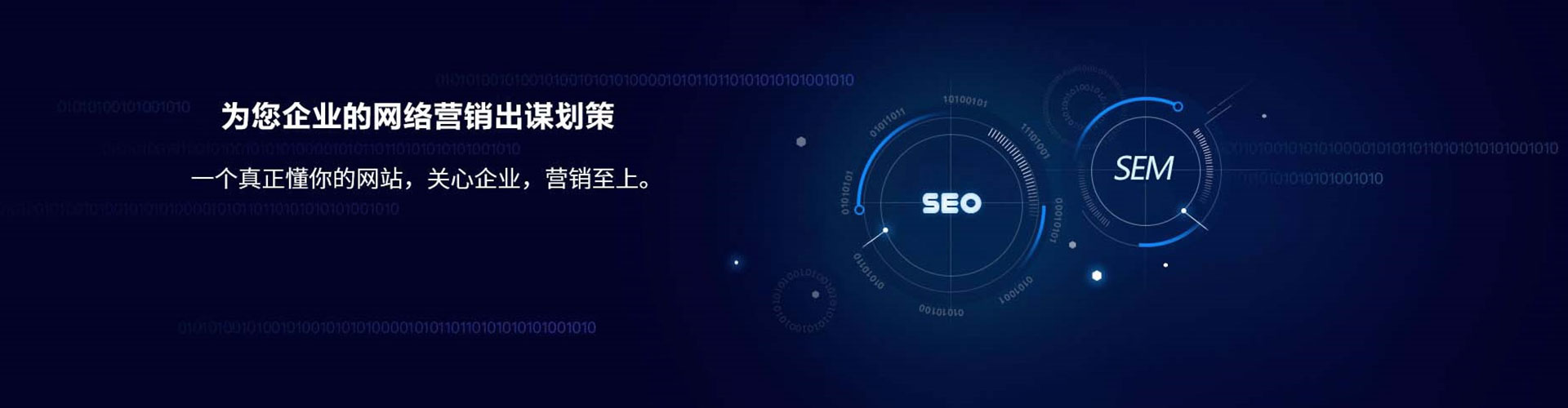 随县小红书信息流